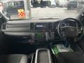 2023 Toyota Hiace Van