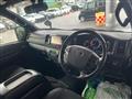 2023 Toyota Hiace Van