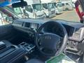 2011 Toyota Regiusace Van