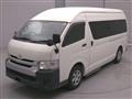 2017 Toyota Hiace Commuter