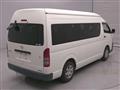 2017 Toyota Hiace Commuter