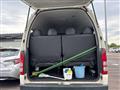 2017 Toyota Hiace Commuter