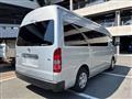 2023 Toyota Hiace Commuter