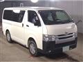 2018 Toyota Regiusace Van