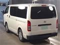 2018 Toyota Regiusace Van