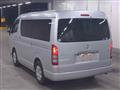 2013 Toyota Hiace Wagon
