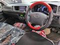 2013 Toyota Hiace Wagon