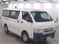 2018 Toyota Hiace Van