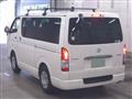 2012 Toyota Hiace Van