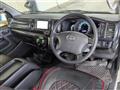 2012 Toyota Hiace Van