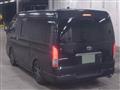 2008 Toyota Regiusace Van