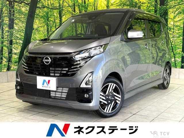2024 Nissan Nissan Others