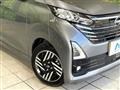 2024 Nissan Nissan Others