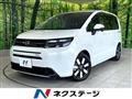2024 Honda Freed