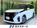 2023 Nissan Serena