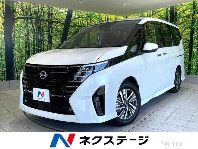 2023 Nissan Serena
