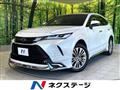2024 Toyota Harrier Hybrid