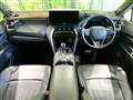 2024 Toyota Harrier Hybrid
