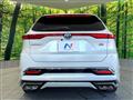 2024 Toyota Harrier Hybrid