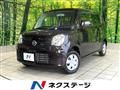 2012 Nissan Moco