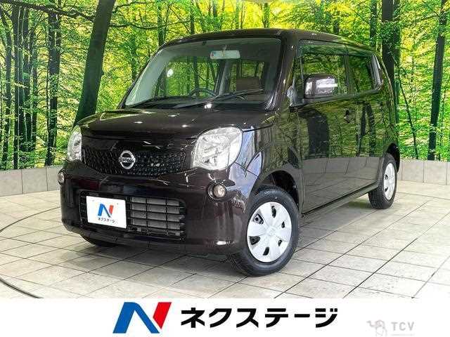 2012 Nissan Moco
