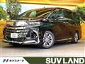 2023 Toyota Alphard Hybrid