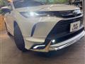 2024 Toyota Harrier