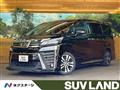 2018 Toyota Vellfire