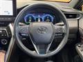 2024 Toyota Harrier Hybrid