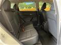 2023 Nissan X-Trail