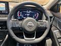 2023 Nissan X-Trail