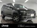 2023 Jeep Commander