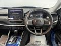 2026 Jeep Commander