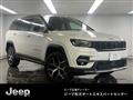 2023 Jeep Commander