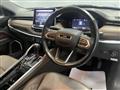 2023 Jeep Commander