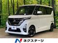 2022 Nissan ROOX