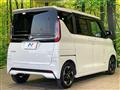 2022 Nissan ROOX