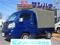 2016 Daihatsu Hijet Truck