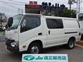 2017 Hino Dutro
