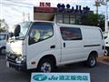 2017 Hino Dutro