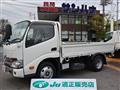 2023 Hino Dutro