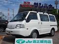 2019 Mazda Bongo Van