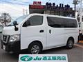 2021 Nissan Nissan Others