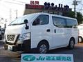 2021 Nissan Nissan Others