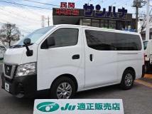 2021 Nissan Nissan Others