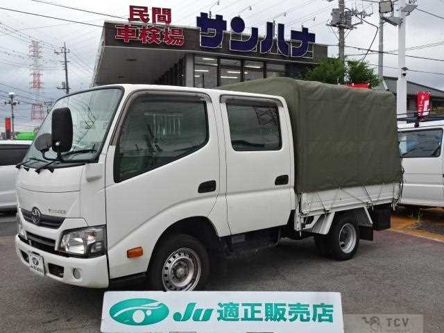 2017 Toyota Toyoace