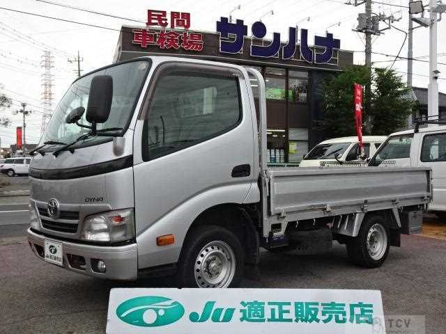 2015 Toyota Dyna Truck