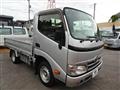 2015 Toyota Dyna Truck
