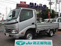 2015 Toyota Dyna Truck