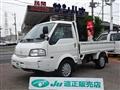 2017 Mazda Bongo Truck
